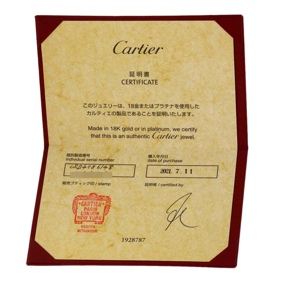 Cartier Trinity Small #48 Current Model Ring In 1… - image 7